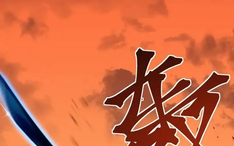 Sau Khi Sống Lại, Ta Dùng Kính Phản Diện Phục Thù Chapter 26 - Trang 2