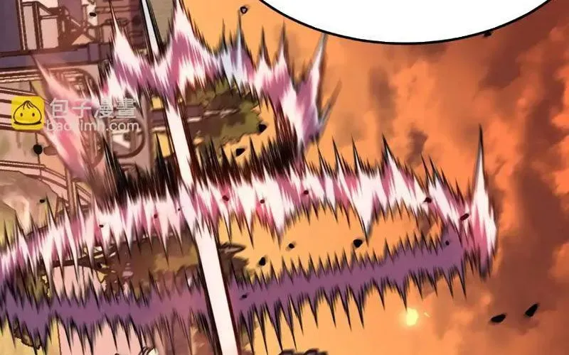 Sau Khi Sống Lại, Ta Dùng Kính Phản Diện Phục Thù Chapter 26 - Trang 2