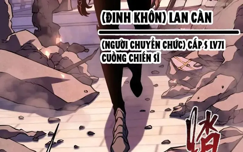 Sau Khi Sống Lại, Ta Dùng Kính Phản Diện Phục Thù Chapter 26 - Trang 2