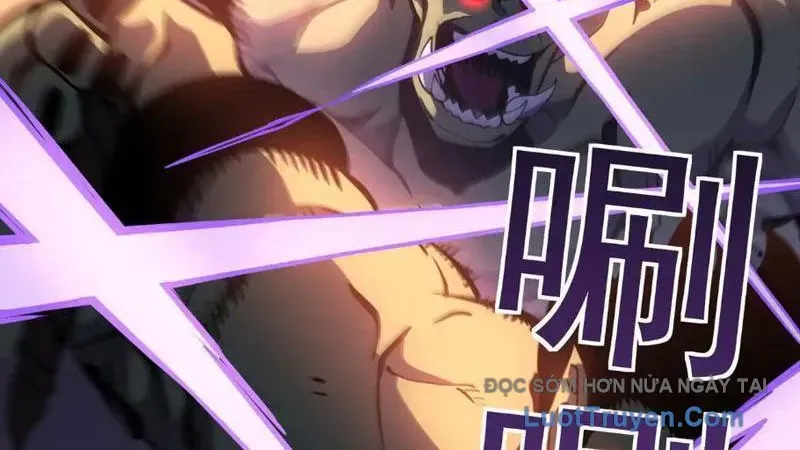 Sau Khi Sống Lại, Ta Dùng Kính Phản Diện Phục Thù Chapter 26 - Trang 2