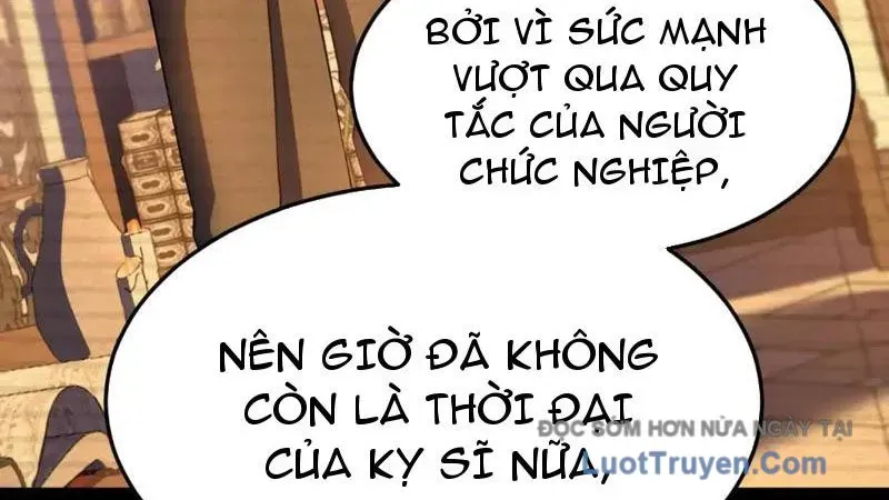 Sau Khi Sống Lại, Ta Dùng Kính Phản Diện Phục Thù Chapter 26 - Trang 2