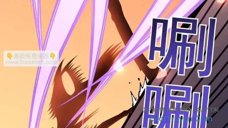 Sau Khi Sống Lại, Ta Dùng Kính Phản Diện Phục Thù Chapter 26 - Trang 2