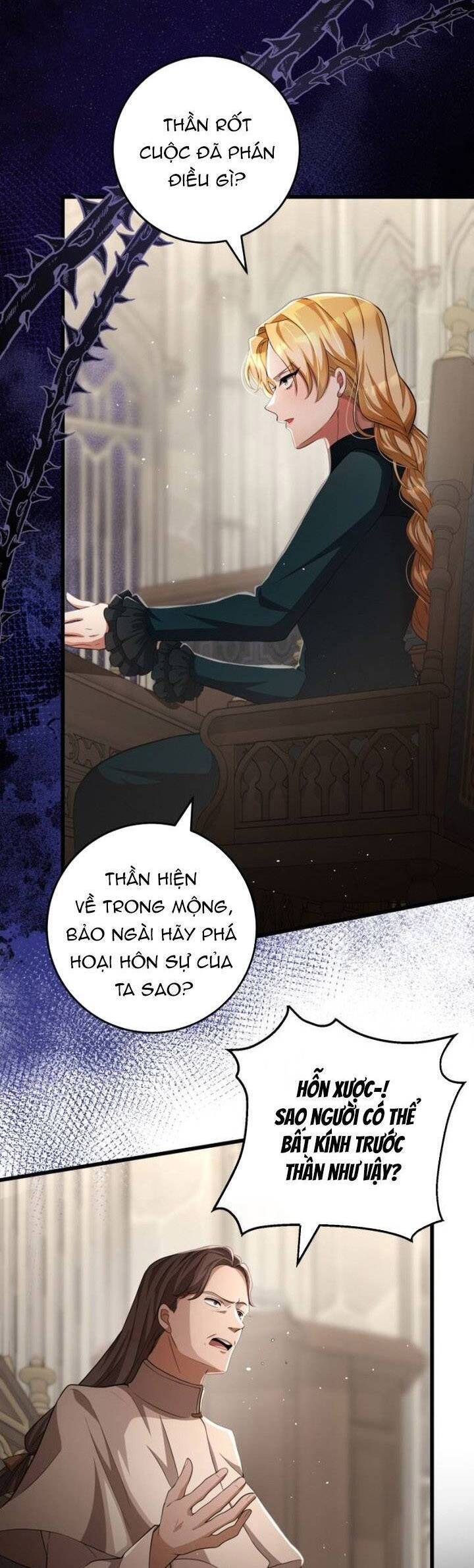 Lời Cầu Hôn Hoang Dã Chapter 23 - Trang 2