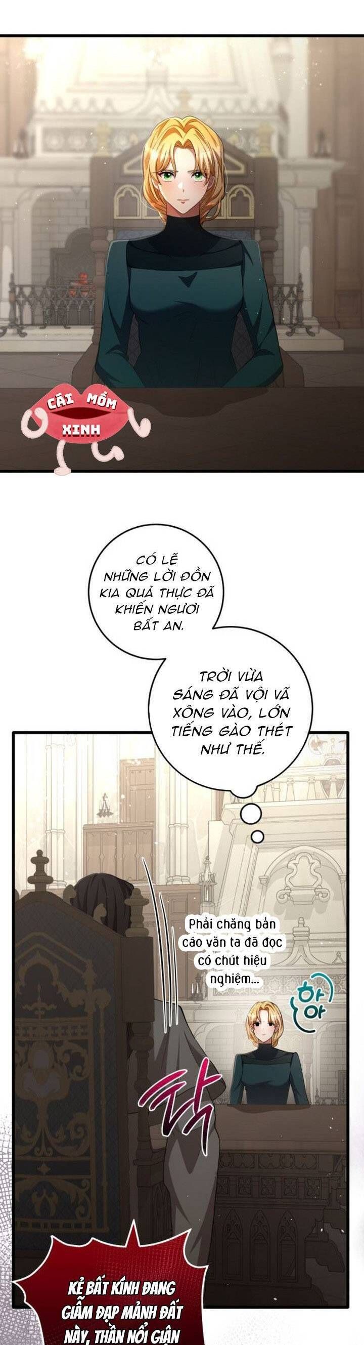 Lời Cầu Hôn Hoang Dã Chapter 23 - Trang 2