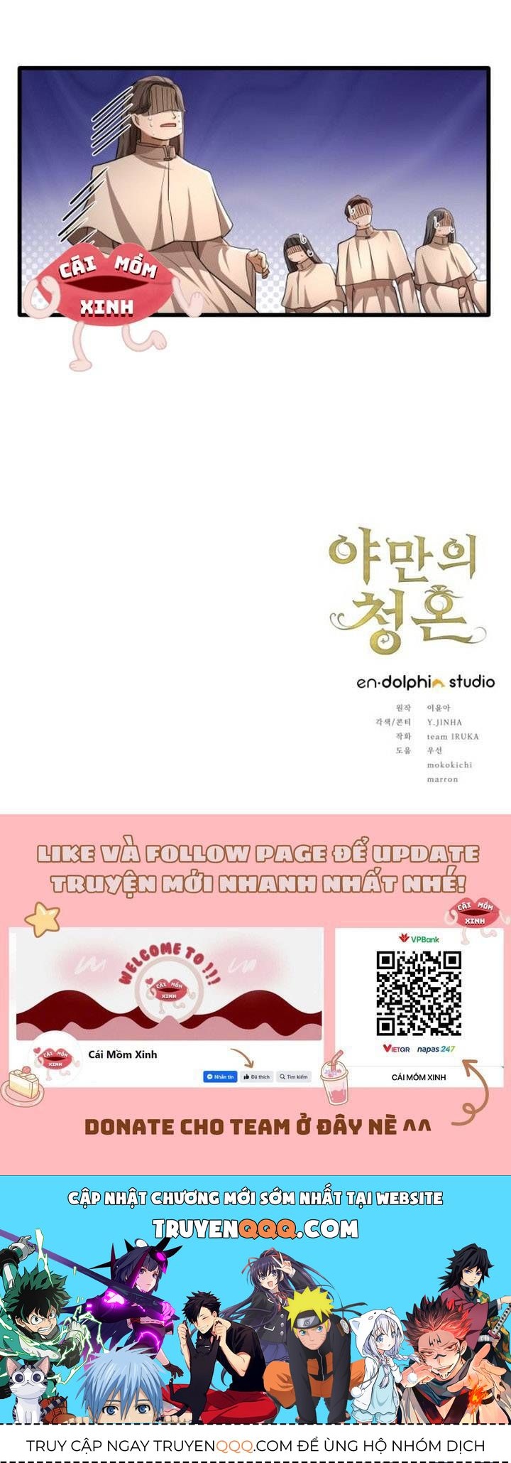 Lời Cầu Hôn Hoang Dã Chapter 23 - Trang 2