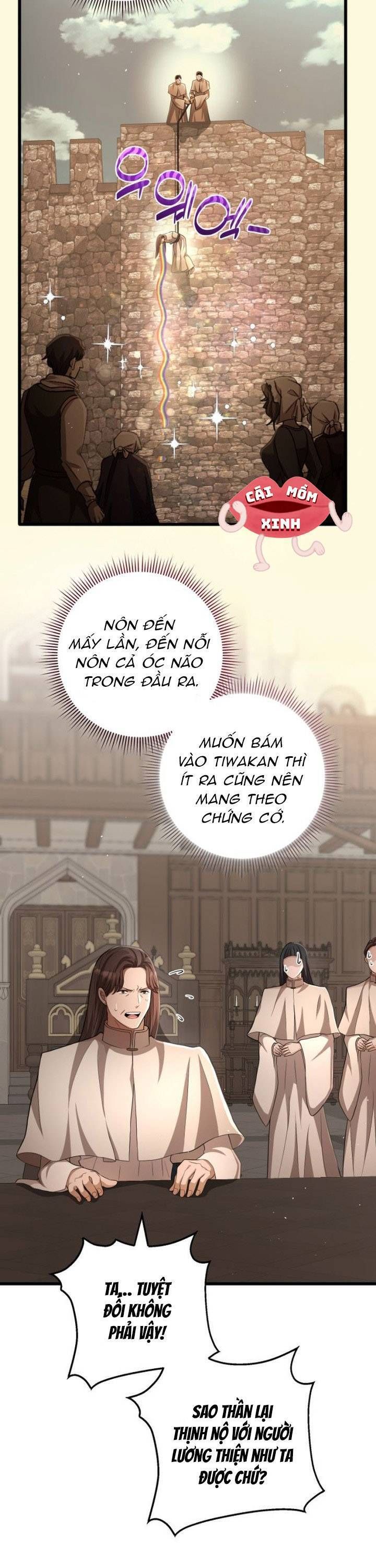Lời Cầu Hôn Hoang Dã Chapter 23 - Trang 2