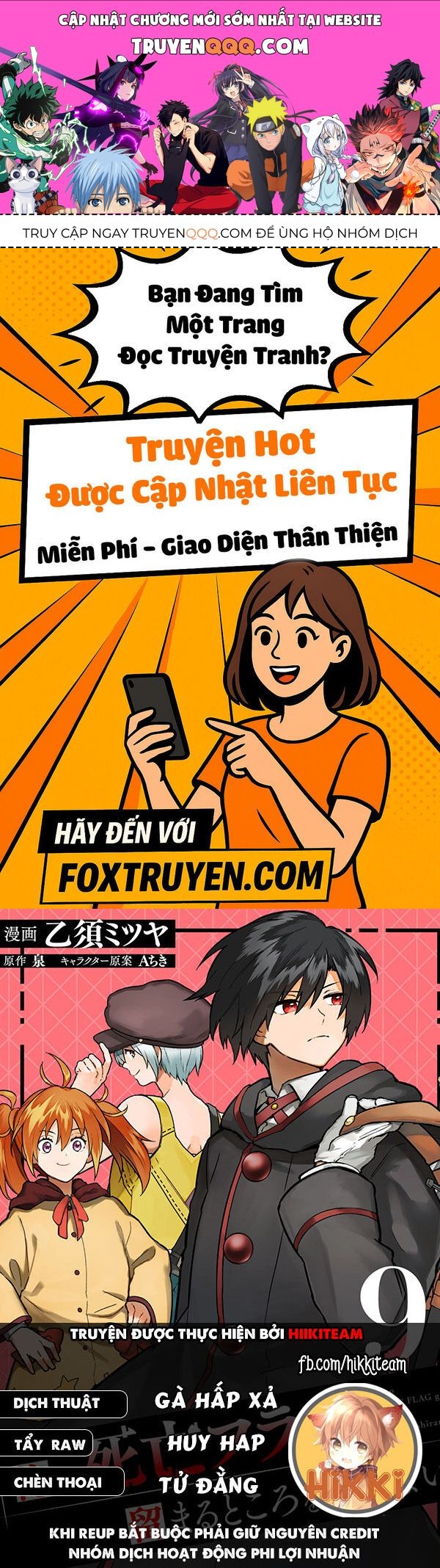 My Death Flags Show No Sign Of Ending. Chapter 69 - Trang 2