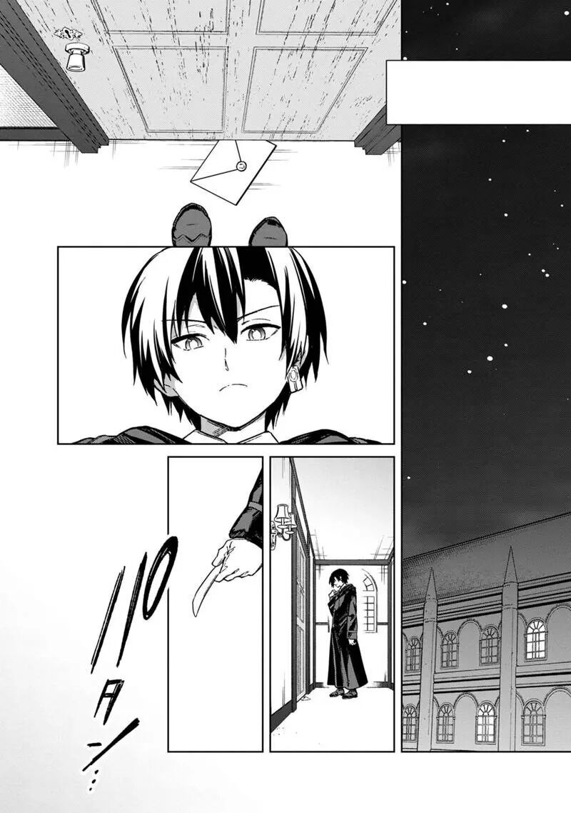 My Death Flags Show No Sign Of Ending. Chapter 69 - Trang 2