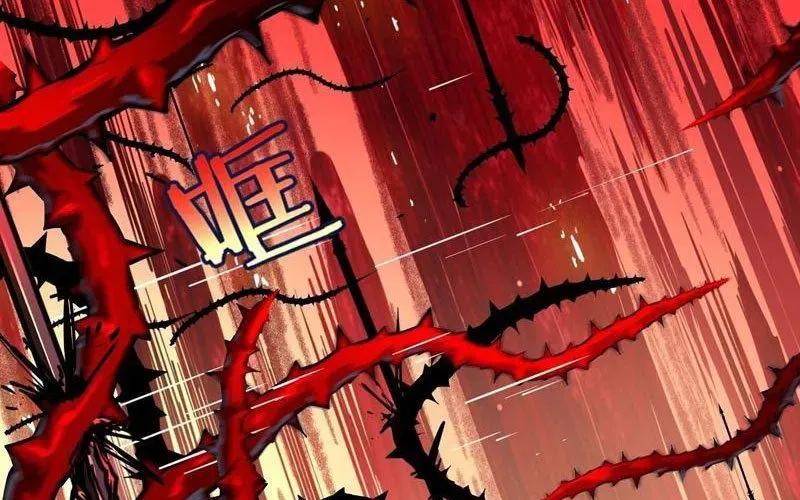 Thế Giới Toàn Người Điên, Tỉnh Táo Chính Là Bị Bệnh Chapter 24 - Trang 2