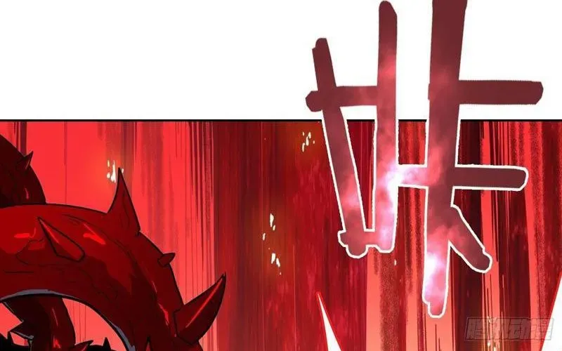 Thế Giới Toàn Người Điên, Tỉnh Táo Chính Là Bị Bệnh Chapter 24 - Trang 2