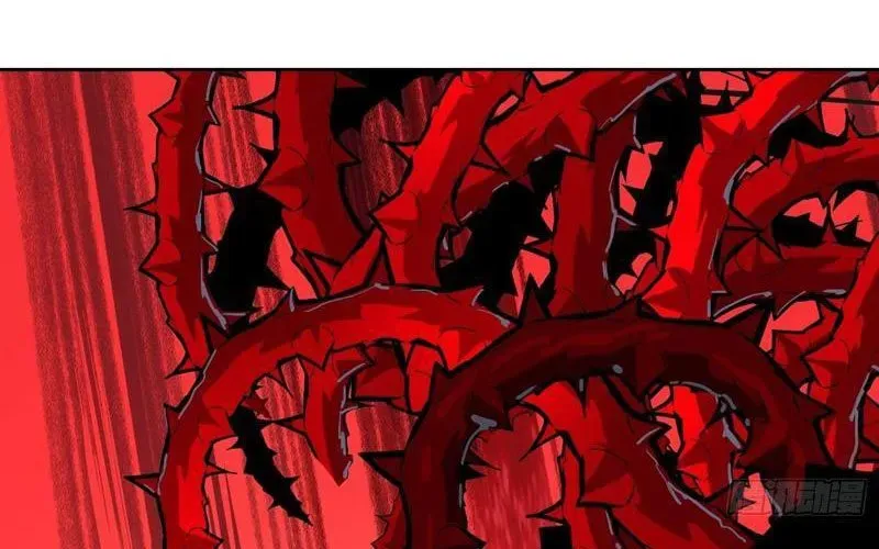 Thế Giới Toàn Người Điên, Tỉnh Táo Chính Là Bị Bệnh Chapter 24 - Trang 2