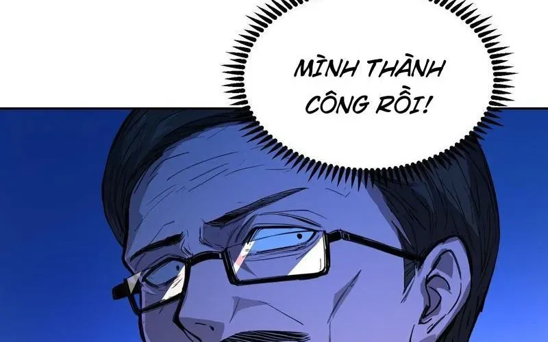 Thế Giới Toàn Người Điên, Tỉnh Táo Chính Là Bị Bệnh Chapter 24 - Trang 2