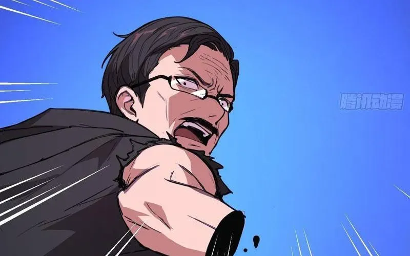 Thế Giới Toàn Người Điên, Tỉnh Táo Chính Là Bị Bệnh Chapter 24 - Trang 2