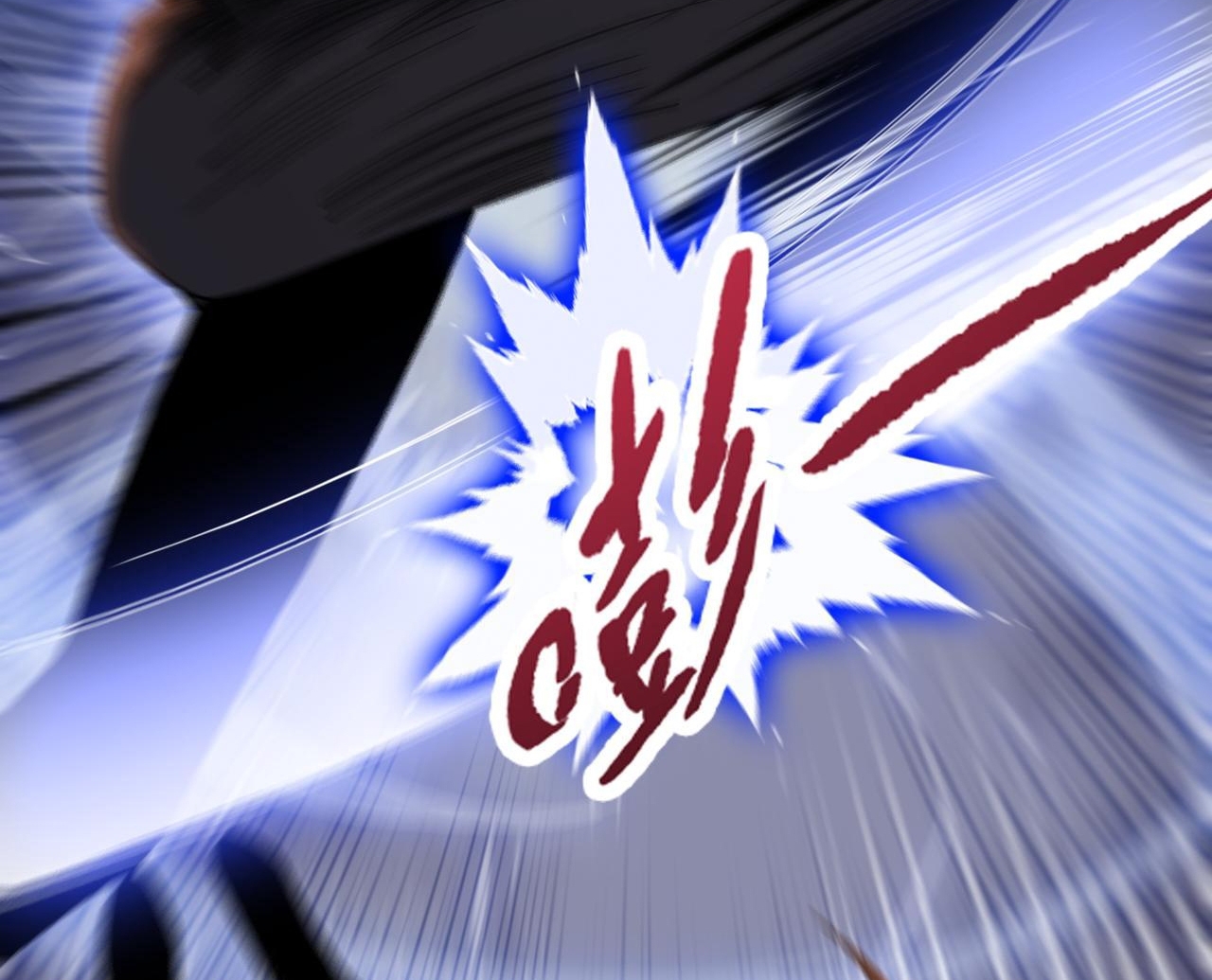 Kẻ Tàn Nhẫn Ngày Tận Thế: Bắt Đầu Dự Trữ Hàng Tỉ Tấn Vật Tư Chapter 90 - Trang 2