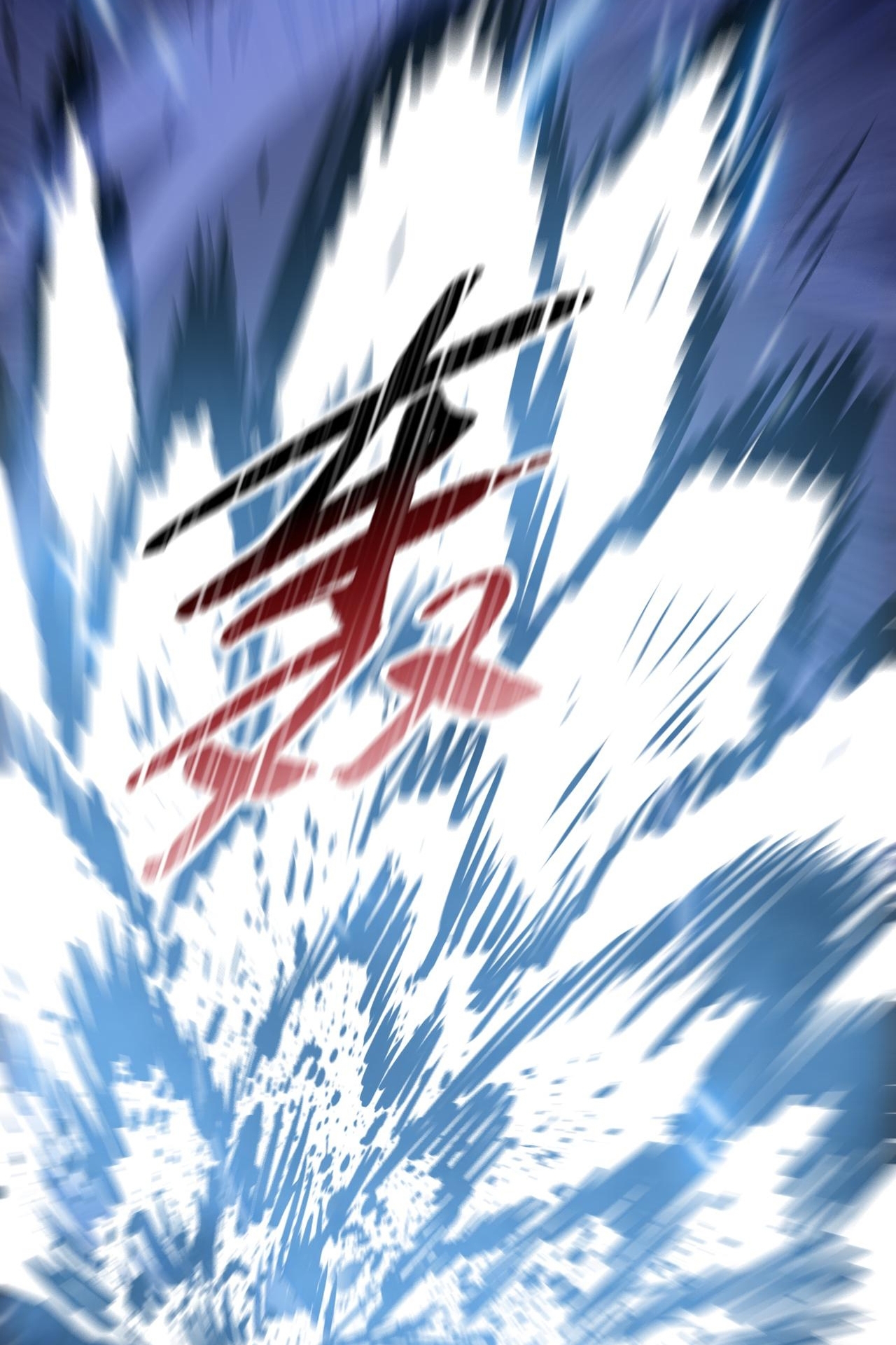 Kẻ Tàn Nhẫn Ngày Tận Thế: Bắt Đầu Dự Trữ Hàng Tỉ Tấn Vật Tư Chapter 90 - Trang 2