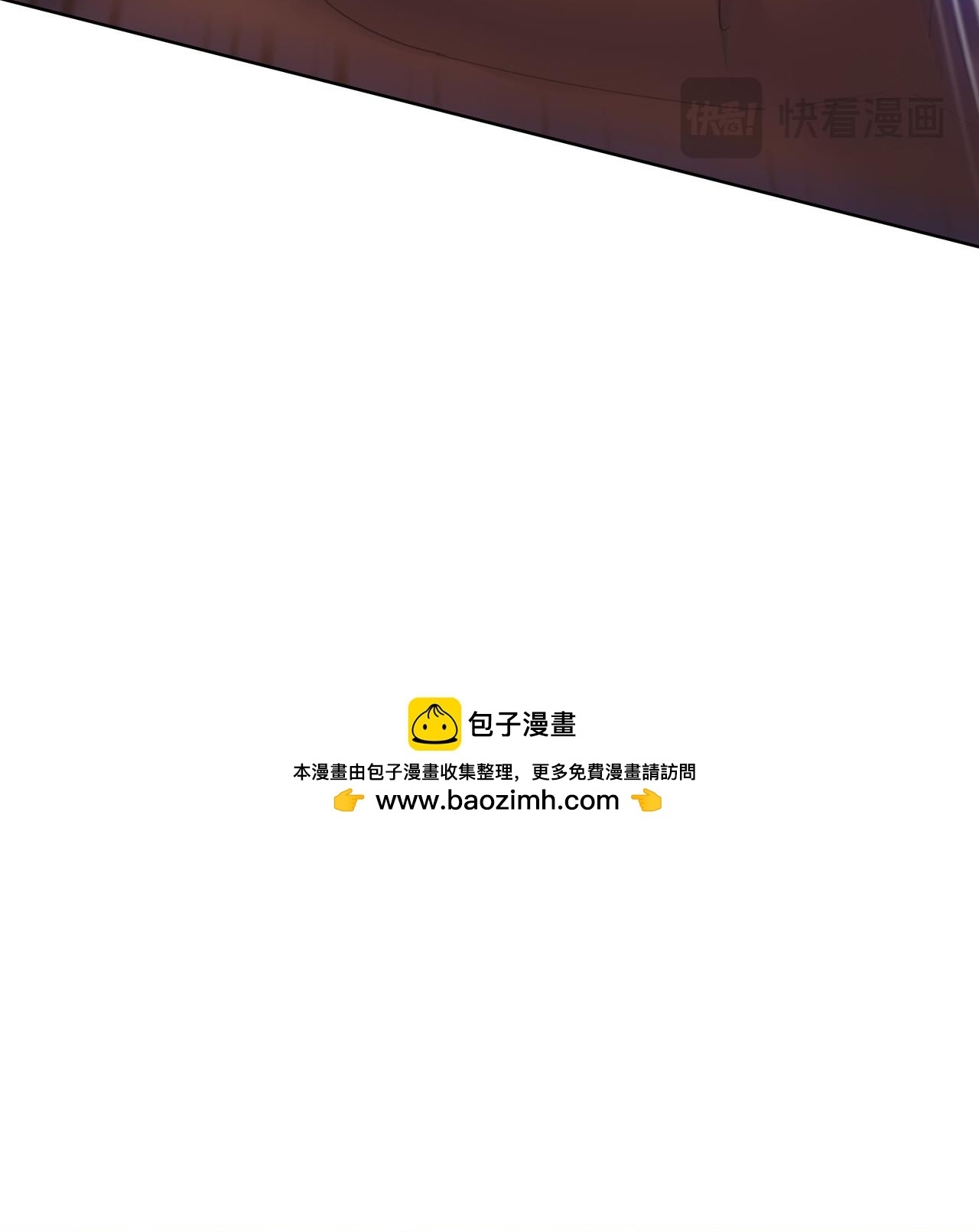 Kẻ Tàn Nhẫn Ngày Tận Thế: Bắt Đầu Dự Trữ Hàng Tỉ Tấn Vật Tư Chapter 90 - Trang 2