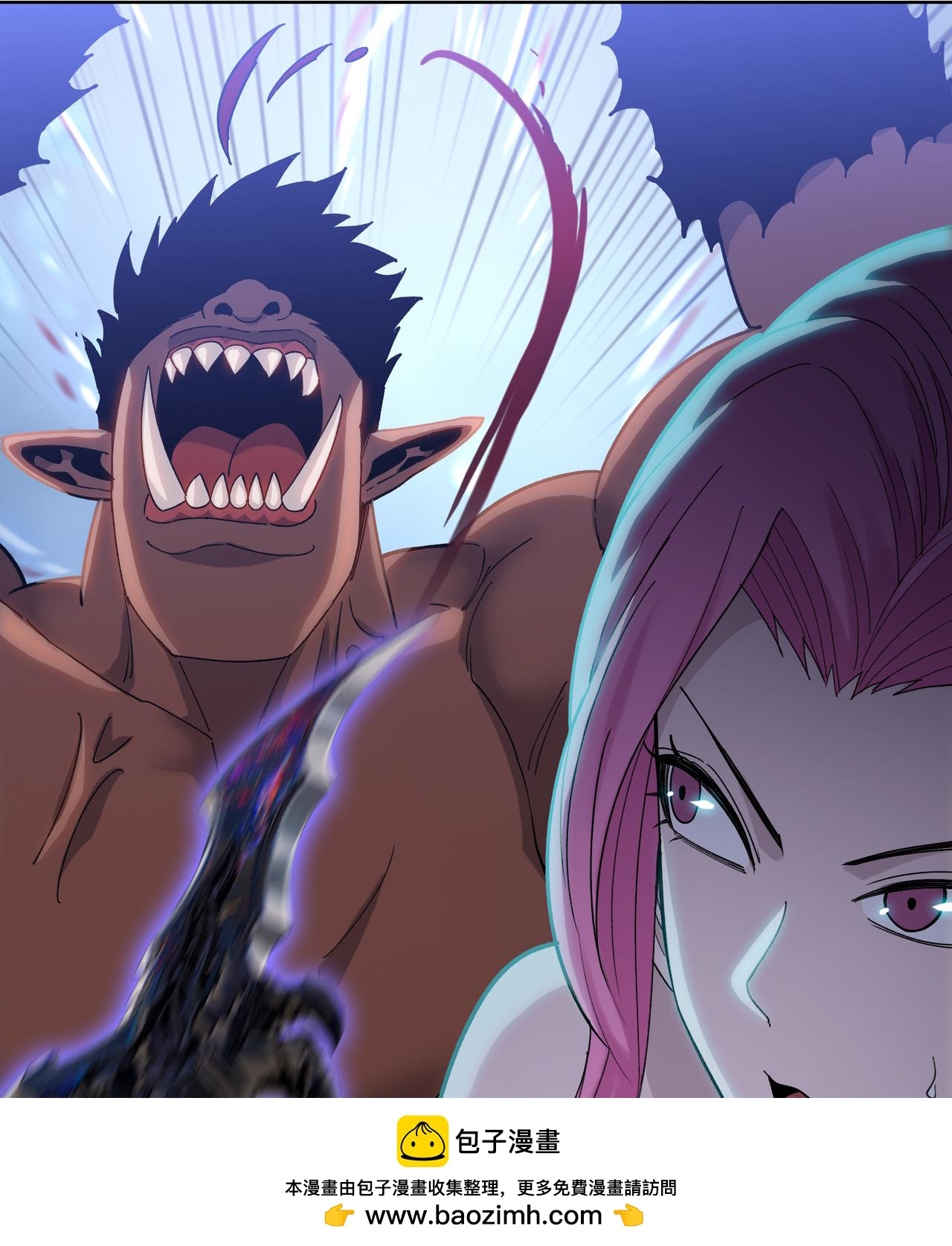 Kẻ Tàn Nhẫn Ngày Tận Thế: Bắt Đầu Dự Trữ Hàng Tỉ Tấn Vật Tư Chapter 90 - Trang 2