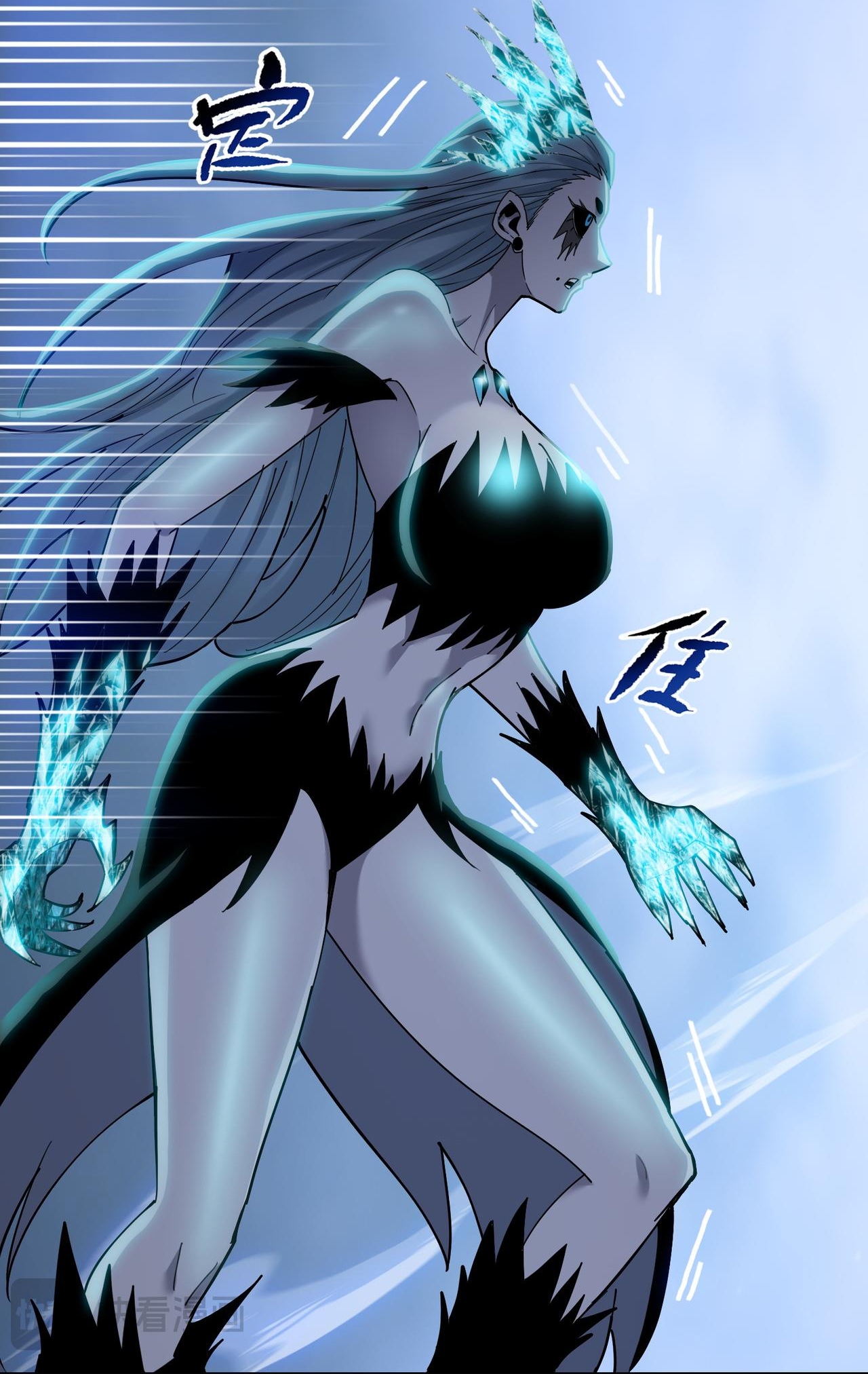 Kẻ Tàn Nhẫn Ngày Tận Thế: Bắt Đầu Dự Trữ Hàng Tỉ Tấn Vật Tư Chapter 90 - Trang 2