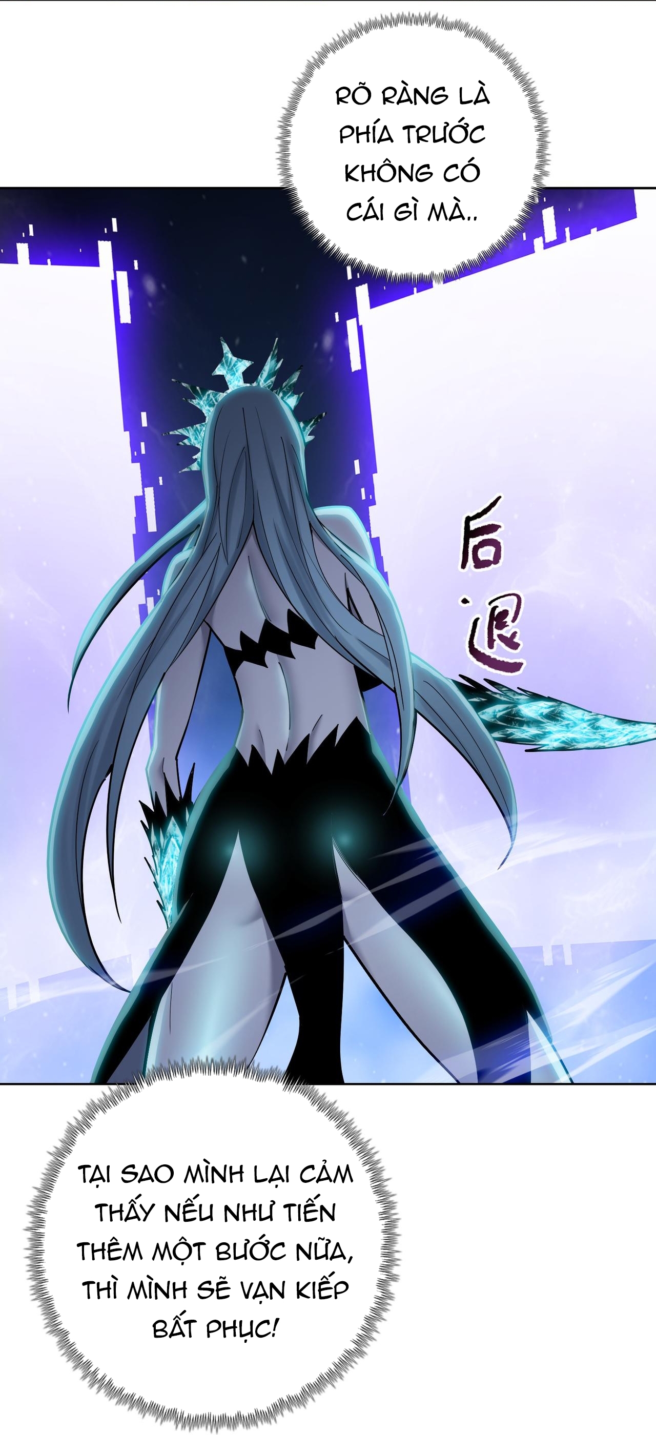 Kẻ Tàn Nhẫn Ngày Tận Thế: Bắt Đầu Dự Trữ Hàng Tỉ Tấn Vật Tư Chapter 90 - Trang 2