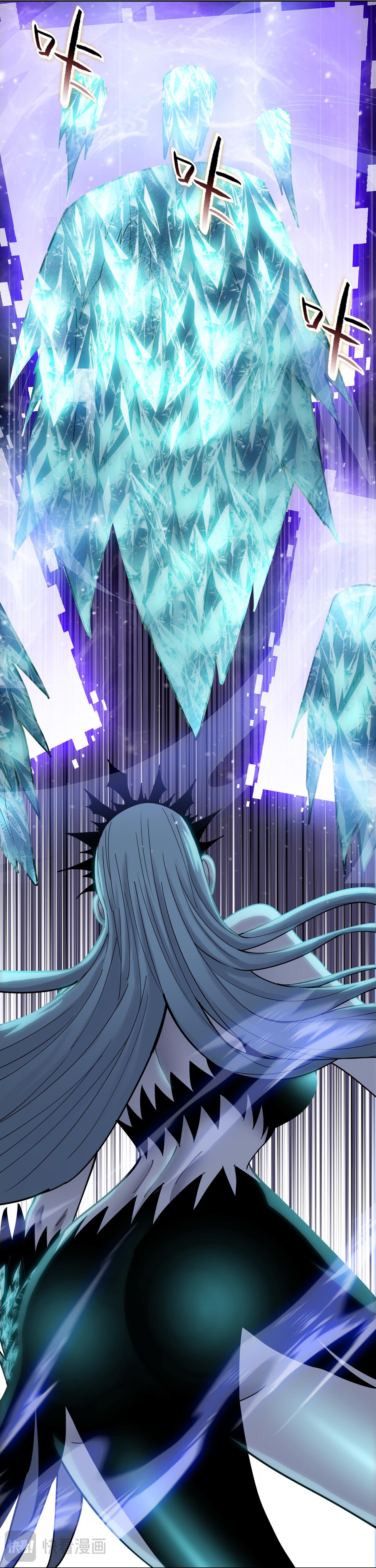 Kẻ Tàn Nhẫn Ngày Tận Thế: Bắt Đầu Dự Trữ Hàng Tỉ Tấn Vật Tư Chapter 90 - Trang 2