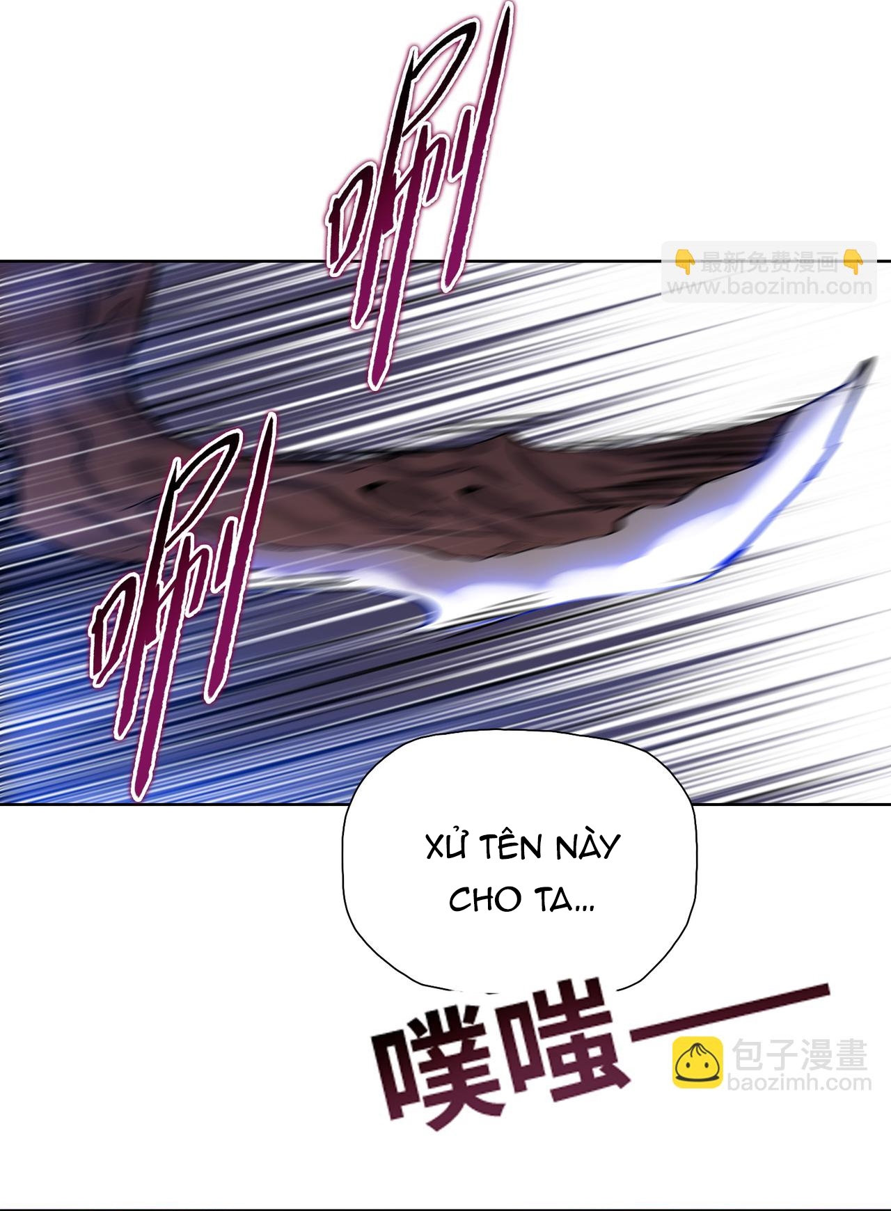 Kẻ Tàn Nhẫn Ngày Tận Thế: Bắt Đầu Dự Trữ Hàng Tỉ Tấn Vật Tư Chapter 90 - Trang 2