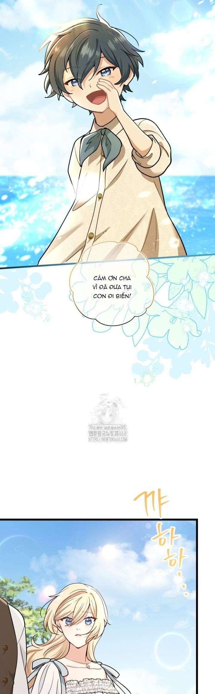 Bệ Hạ, Xin HãY Quên Tôi Đi Chapter 34 - Trang 2