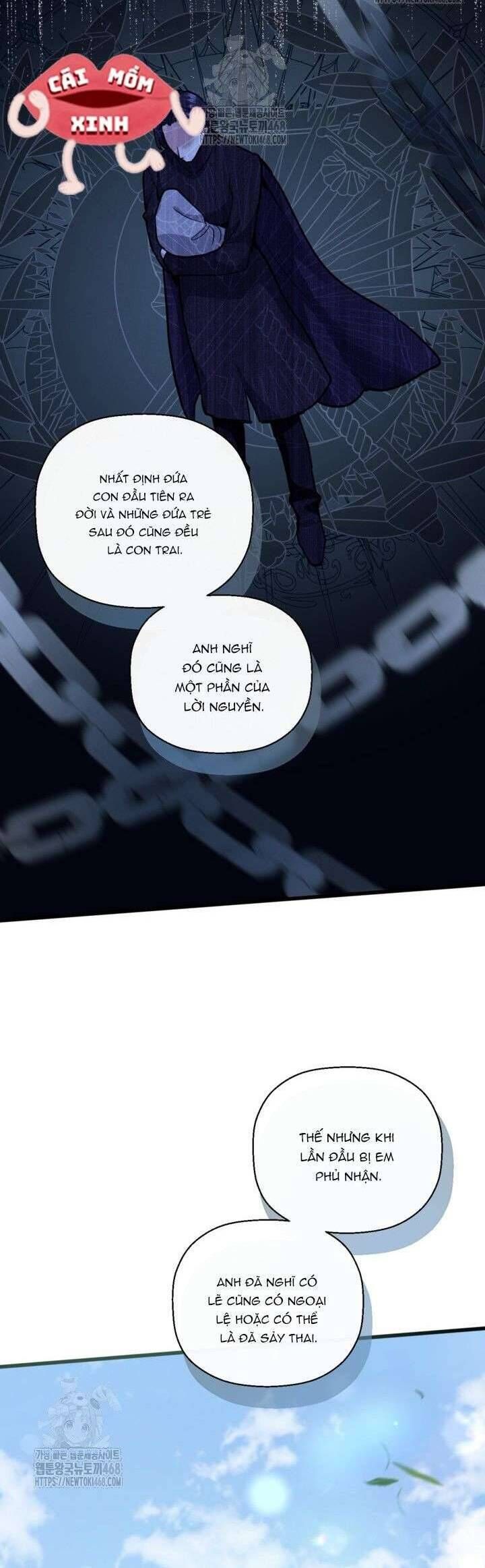 Bệ Hạ, Xin HãY Quên Tôi Đi Chapter 34 - Trang 2