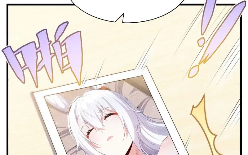 Câm Miệng Đi Ác Long, Ta Không Muốn Trông Trẻ Với Ngươi Nữa! Chapter 64 - Trang 2