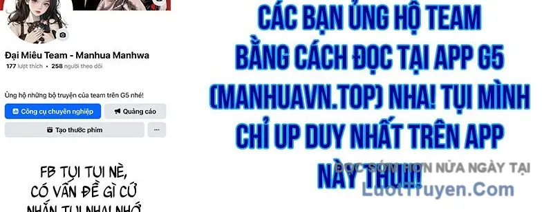 Câm Miệng Đi Ác Long, Ta Không Muốn Trông Trẻ Với Ngươi Nữa! Chapter 64 - Trang 2