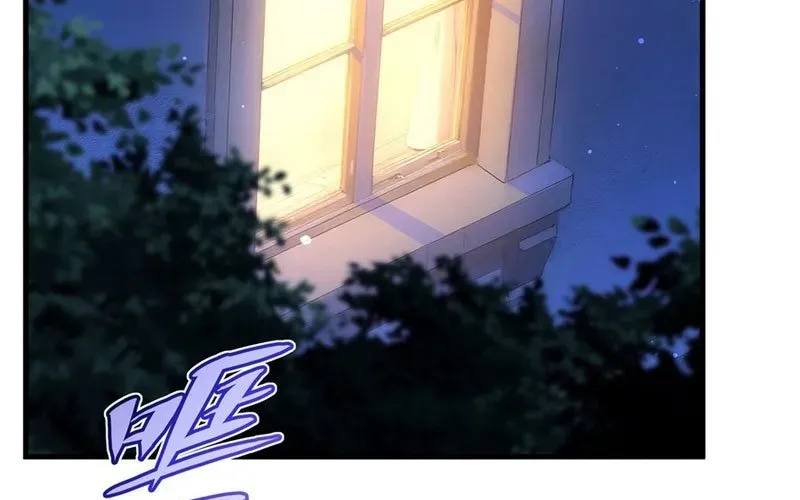 Câm Miệng Đi Ác Long, Ta Không Muốn Trông Trẻ Với Ngươi Nữa! Chapter 64 - Trang 2