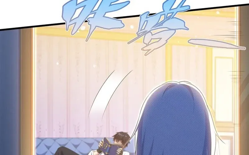 Câm Miệng Đi Ác Long, Ta Không Muốn Trông Trẻ Với Ngươi Nữa! Chapter 64 - Trang 2