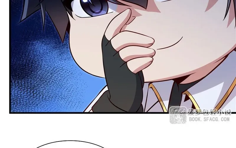 Câm Miệng Đi Ác Long, Ta Không Muốn Trông Trẻ Với Ngươi Nữa! Chapter 64 - Trang 2