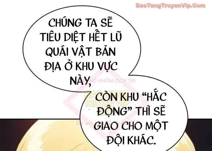 Tôi Là Tân Thủ Có Cấp Cao Nhất Chapter 228 - Trang 2