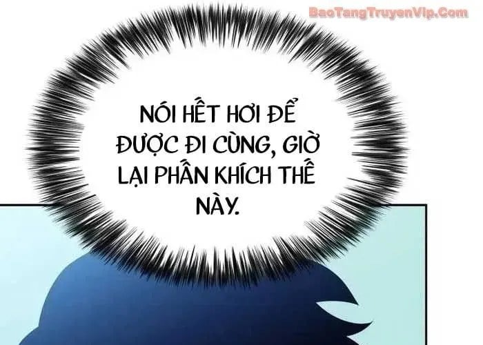 Tôi Là Tân Thủ Có Cấp Cao Nhất Chapter 228 - Trang 2