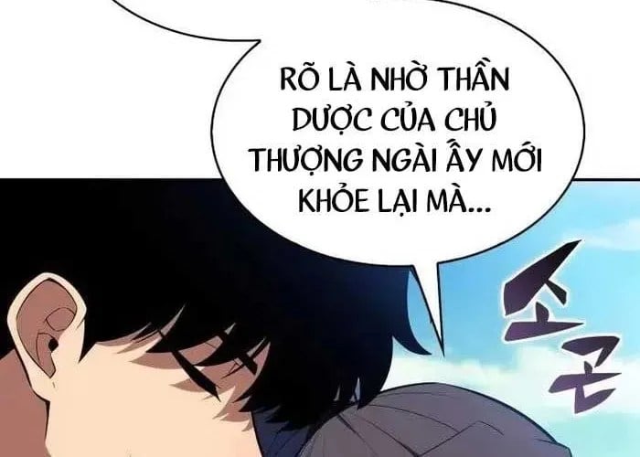 Tôi Là Tân Thủ Có Cấp Cao Nhất Chapter 228 - Trang 2