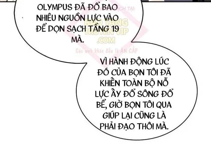 Tôi Là Tân Thủ Có Cấp Cao Nhất Chapter 228 - Trang 2