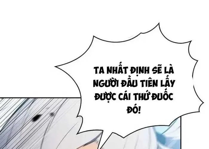 Tôi Là Tân Thủ Có Cấp Cao Nhất Chapter 228 - Trang 2