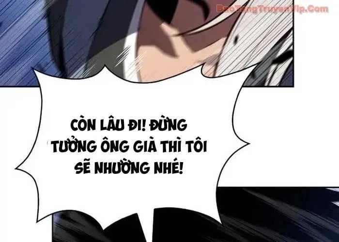 Tôi Là Tân Thủ Có Cấp Cao Nhất Chapter 228 - Trang 2