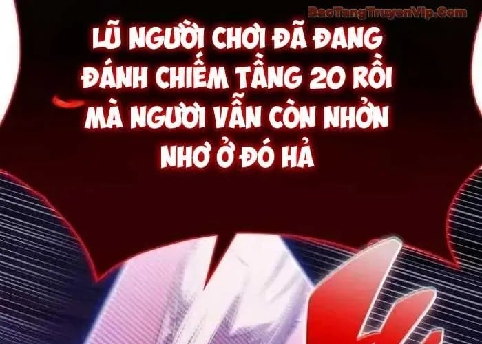 Tôi Là Tân Thủ Có Cấp Cao Nhất Chapter 228 - Trang 2