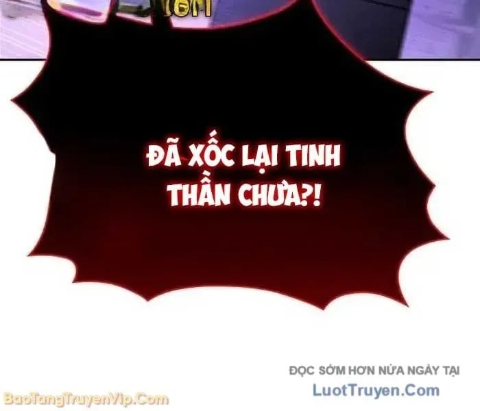 Tôi Là Tân Thủ Có Cấp Cao Nhất Chapter 228 - Trang 2