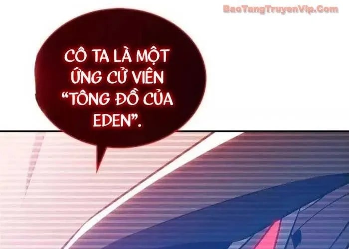 Tôi Là Tân Thủ Có Cấp Cao Nhất Chapter 228 - Trang 2