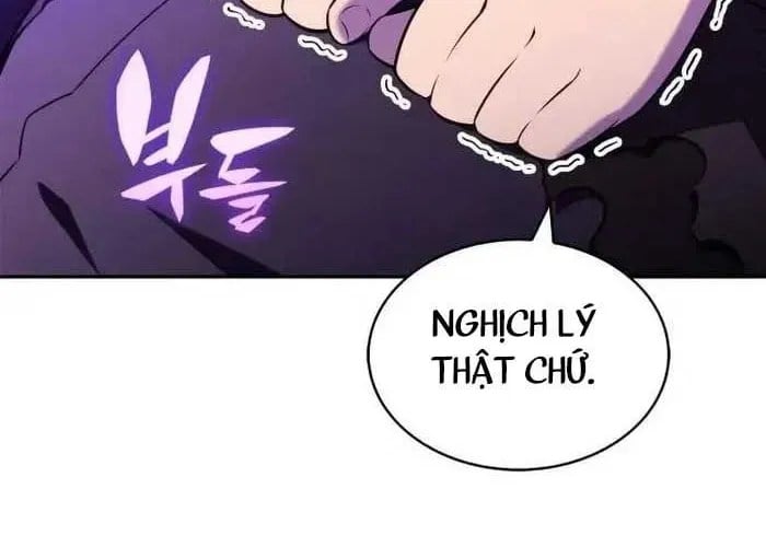Tôi Là Tân Thủ Có Cấp Cao Nhất Chapter 228 - Trang 2