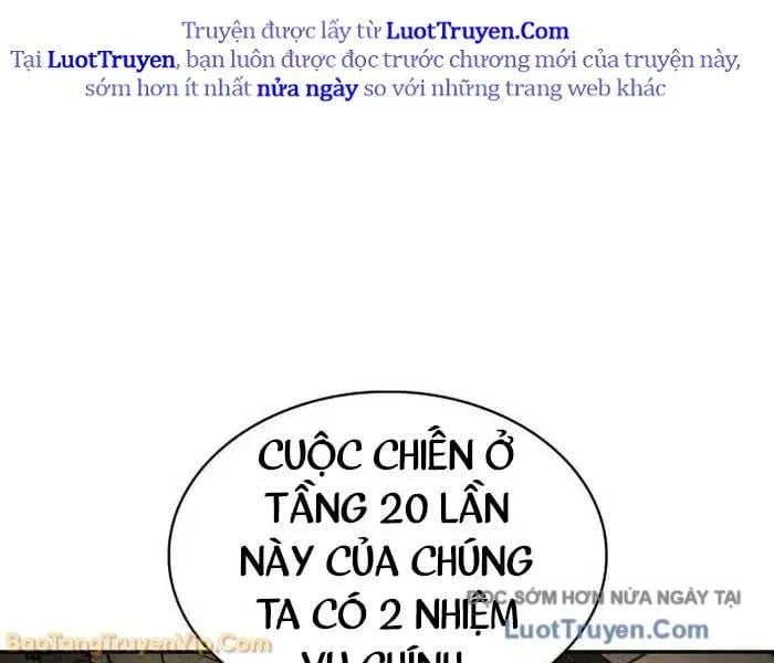 Tôi Là Tân Thủ Có Cấp Cao Nhất Chapter 228 - Trang 2