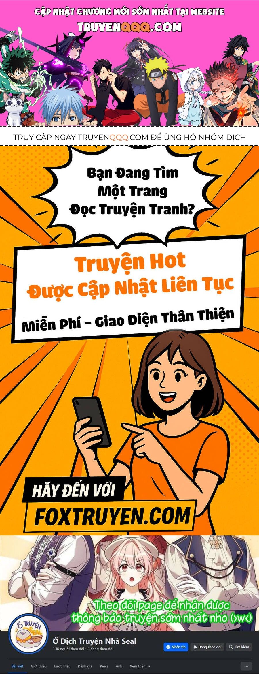 Tôi Đang Xem Một Vở Kịch Chapter 34 - Trang 2