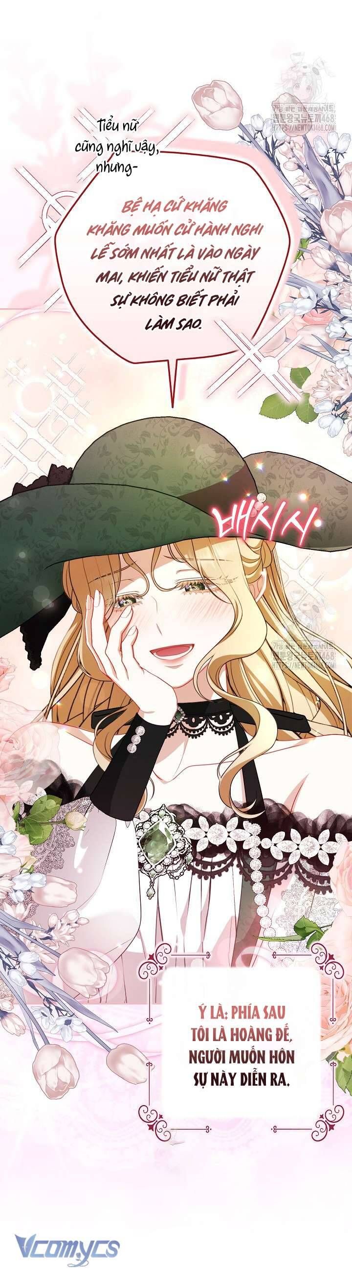 Tôi Đang Xem Một Vở Kịch Chapter 34 - Trang 2