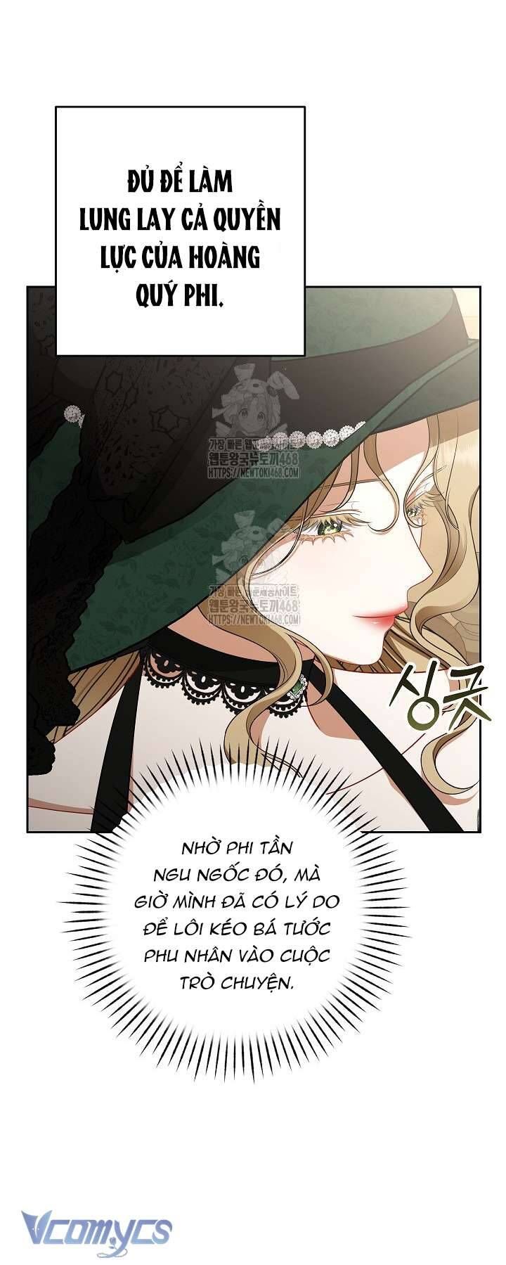 Tôi Đang Xem Một Vở Kịch Chapter 34 - Trang 2