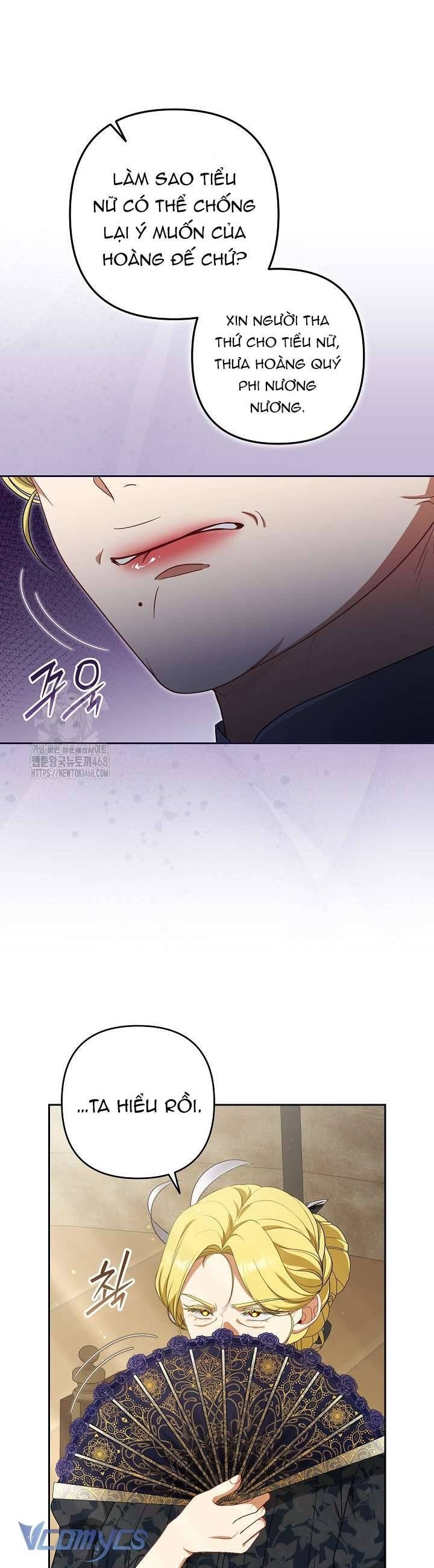 Tôi Đang Xem Một Vở Kịch Chapter 34 - Trang 2
