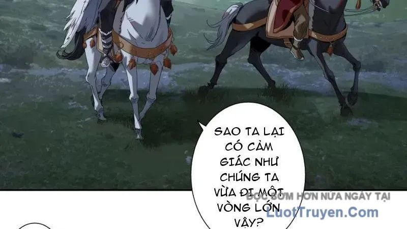 Hoàng Đế Nhà Ta Lại Là Nội Ứng Chapter 20 - Trang 2
