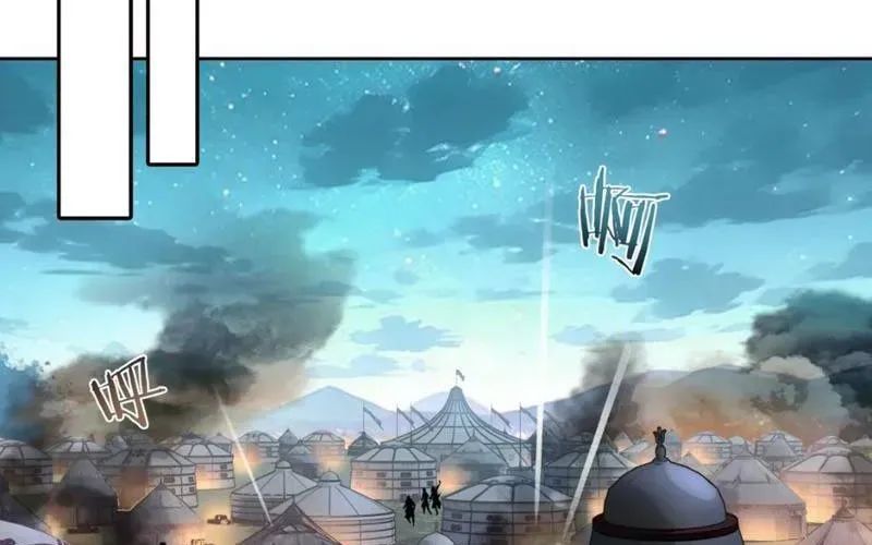 Hoàng Đế Nhà Ta Lại Là Nội Ứng Chapter 20 - Trang 2