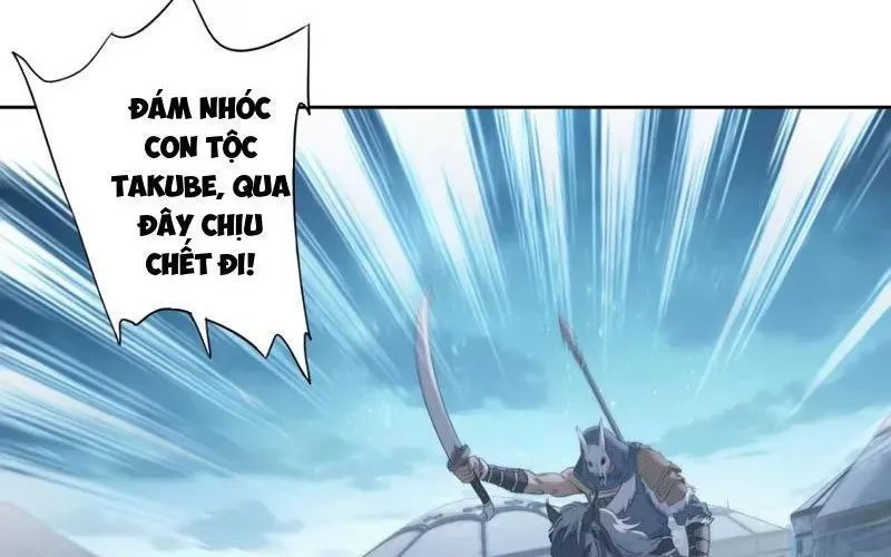 Hoàng Đế Nhà Ta Lại Là Nội Ứng Chapter 20 - Trang 2